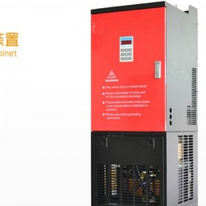 Hoist Inverter Torque Control VFD